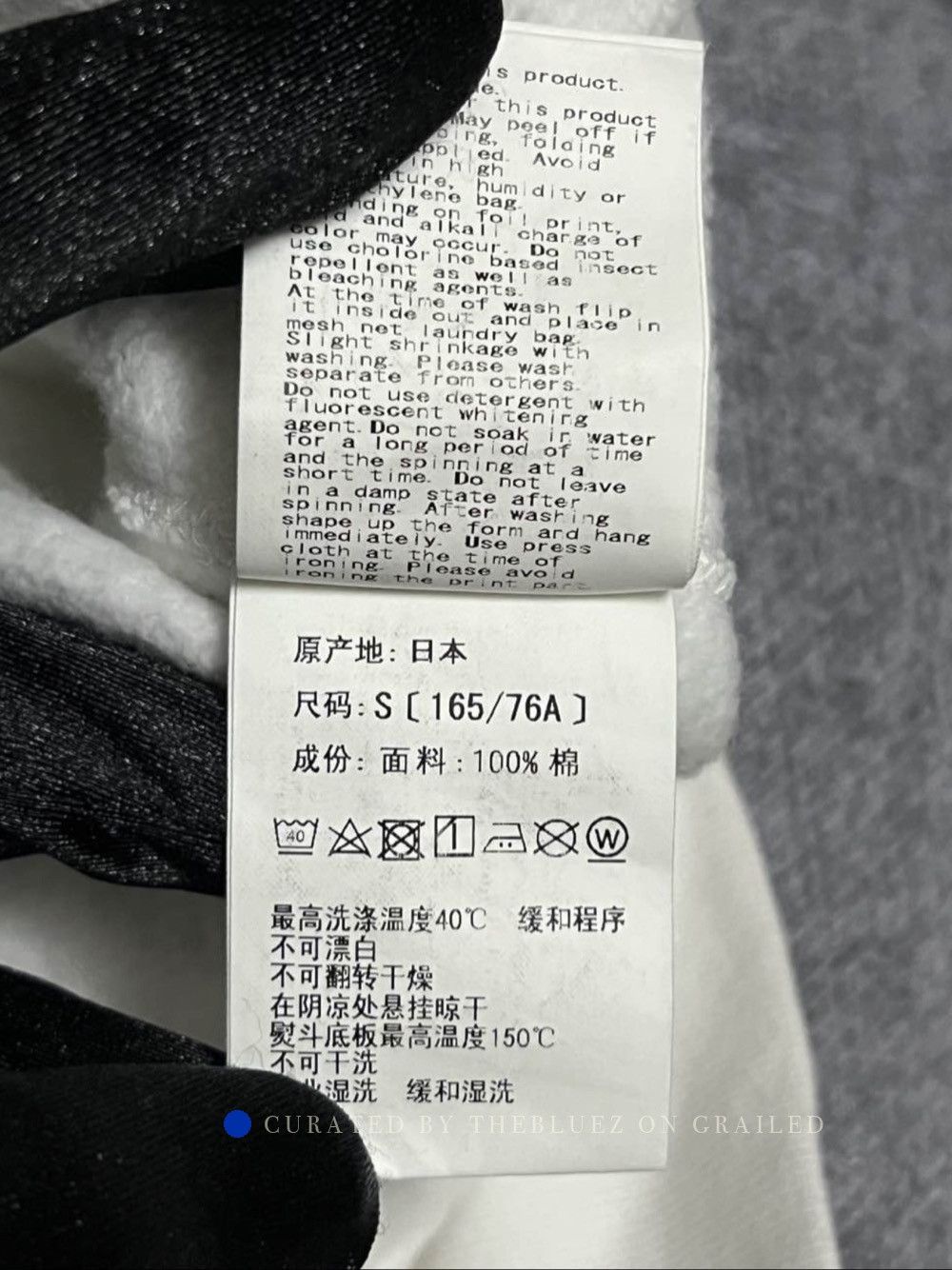 Bape White Shark Mouth Camo Print Zip-Up Hoodie Size US S / EU 44-46 / 1 - 13 Thumbnail