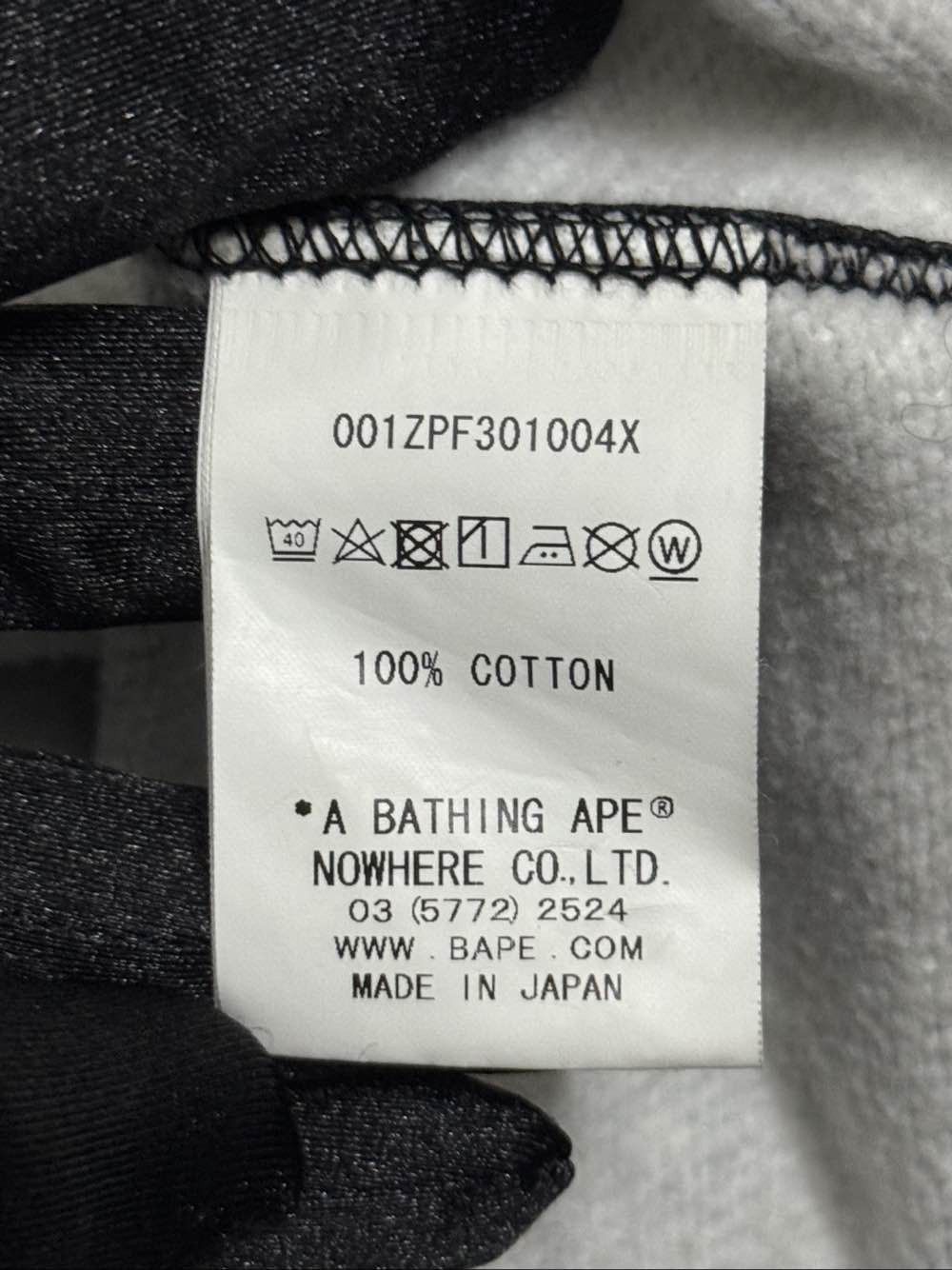 Bape Multi Camo Shark Mouth Zip-Up Hoodie Size US L / EU 52-54 / 3 - 13 Thumbnail