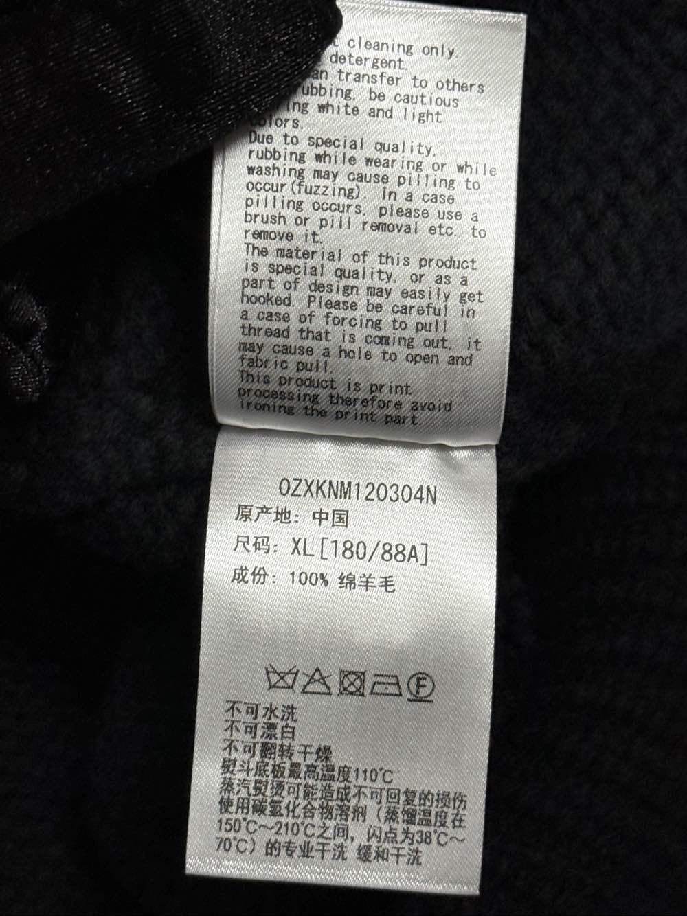 Bape Black & Gray Striped Graphic Sweater Size US XL / EU 56 / 4 - 4 Thumbnail