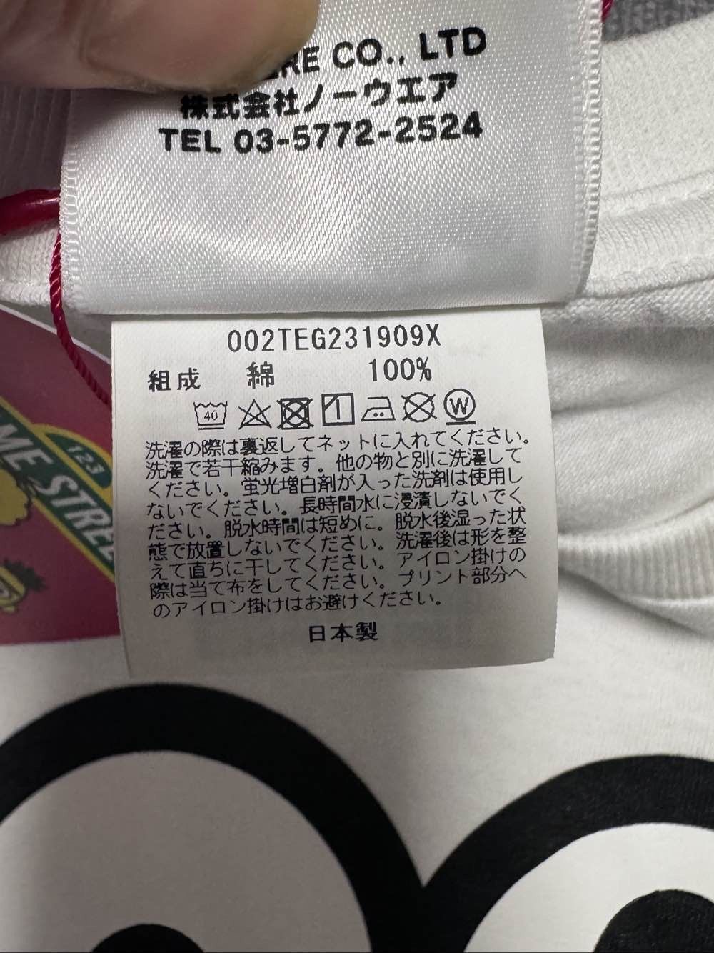 Bape White Short Sleeve Graphic T-Shirt with Blue Camo Face Size US XL / EU 56 / 4 - 4 Thumbnail