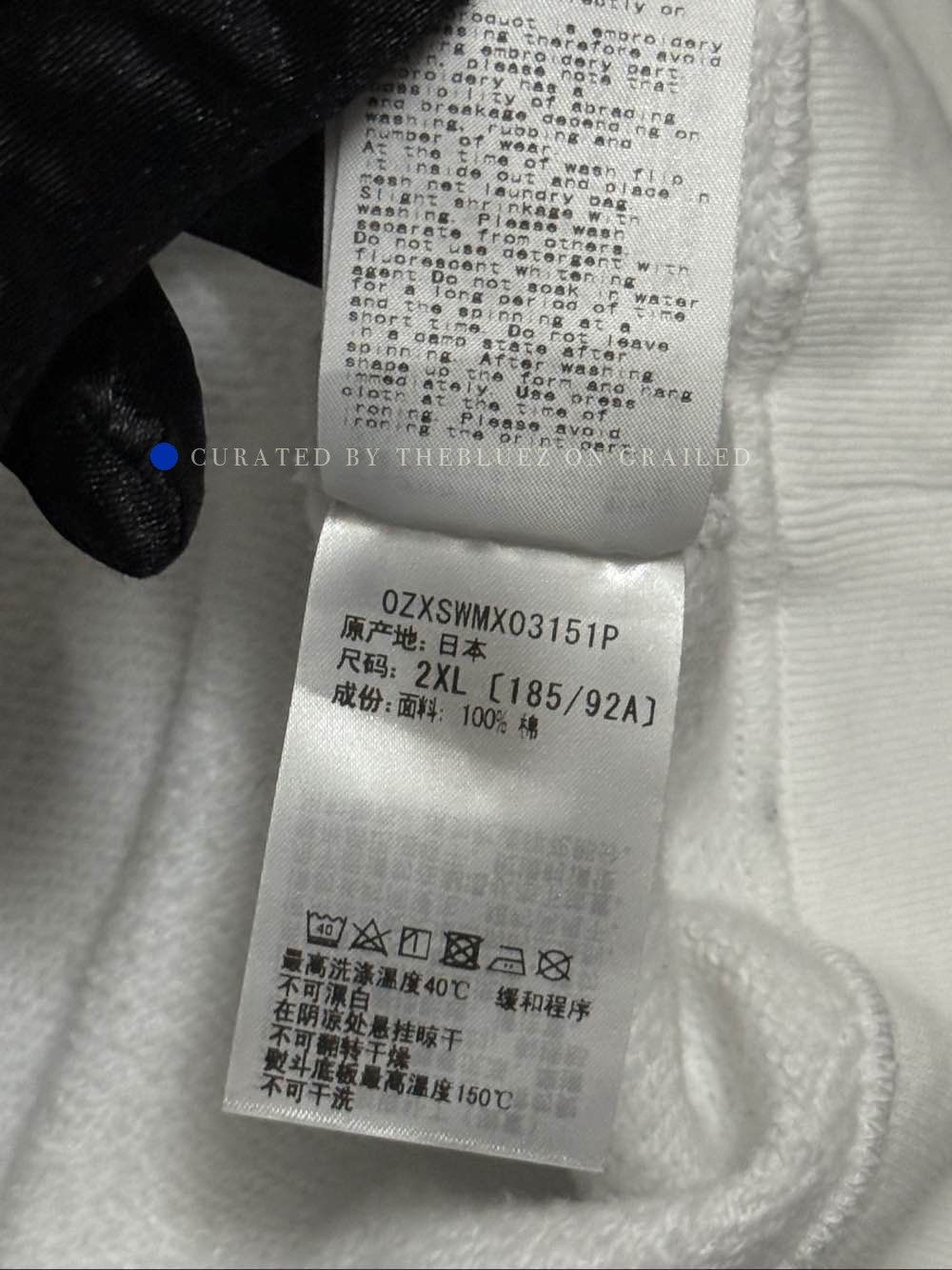 Bape White Full Zip Hoodie with Tiger Design Size US XXL / EU 58 / 5 - 4 Thumbnail