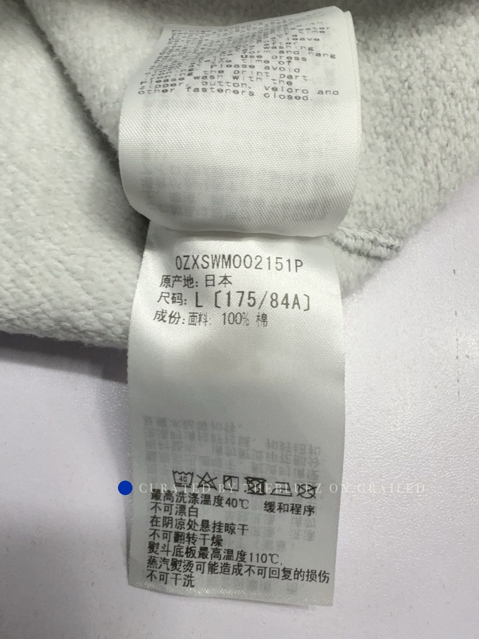 Bape Tree Edge Camo Shark Hoodie in Multi Size US L / EU 52-54 / 3 - 4 Thumbnail