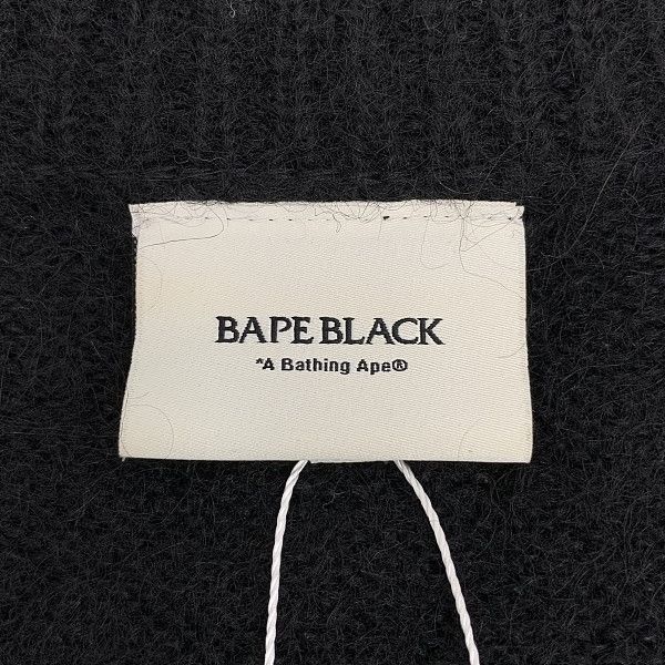 Bape Distressed Mohair Sweater in Black Size US M / EU 48-50 / 2 - 3 Thumbnail