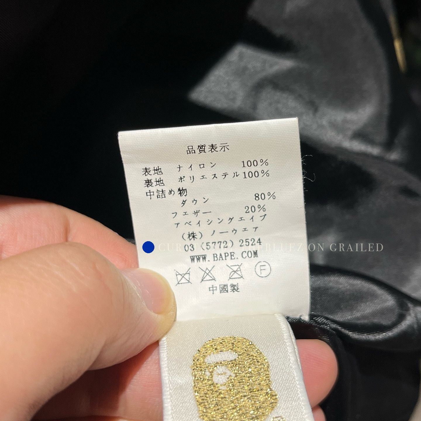 Bape Camo Down Puffer Jacket in Multi Size US M / EU 48-50 / 2 - 10 Thumbnail