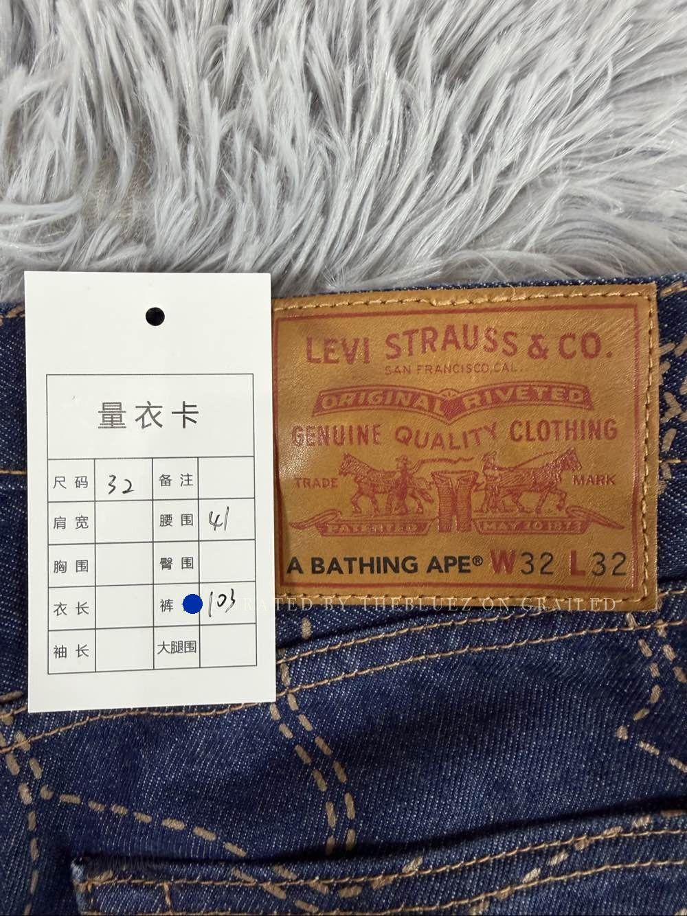 Bape Camo Stitch Jeans in Blue, Size 32 Size US 32 / EU 48 - 3 Thumbnail