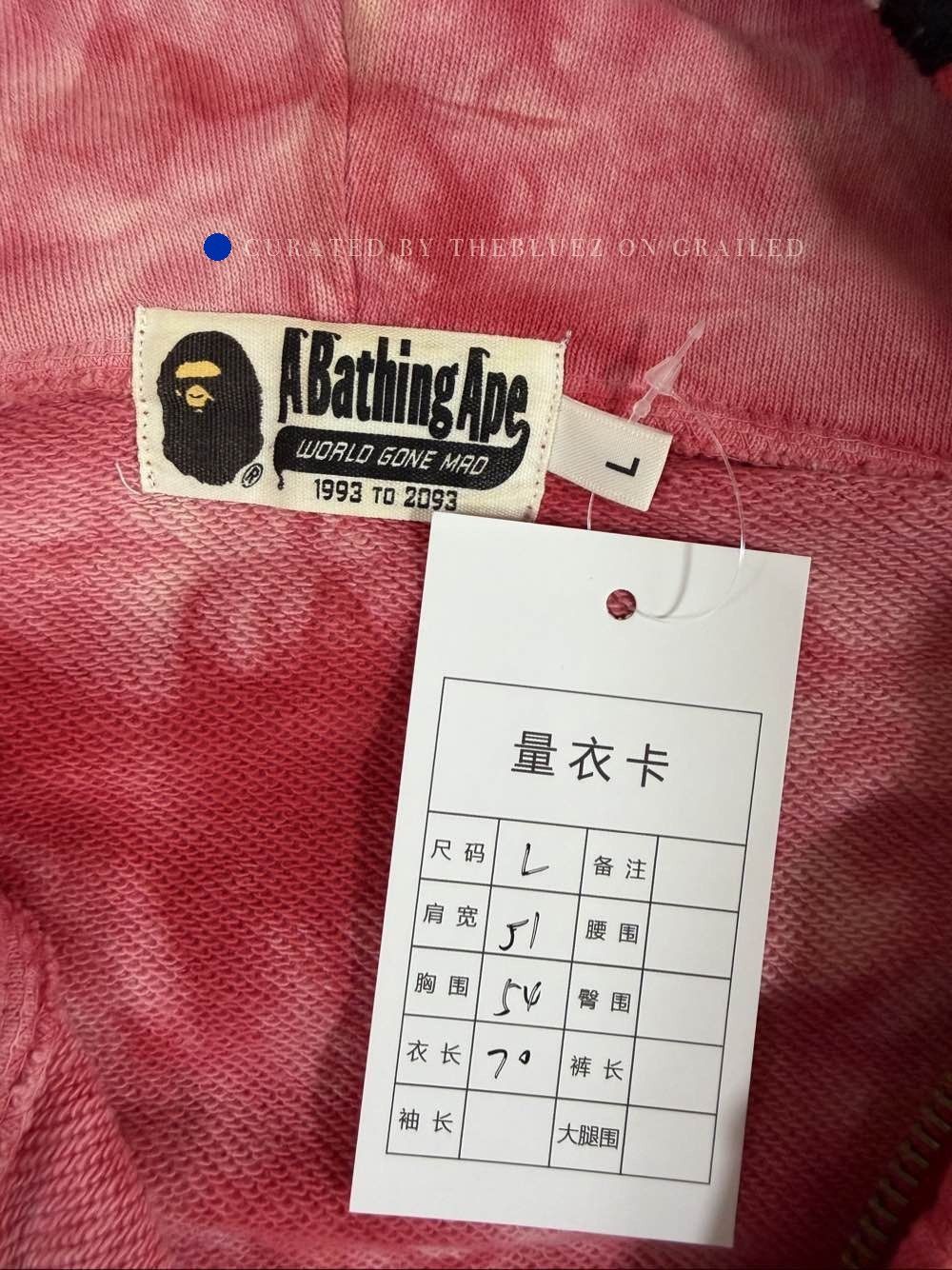 Bape Tie-Dye Shark Full Zip Hoodie in Red Size US L / EU 52-54 / 3 - 3 Thumbnail