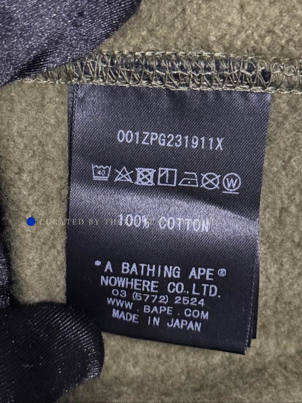Bape Camo Skull Hoodie in Green Size US XL / EU 56 / 4 - 14 Thumbnail