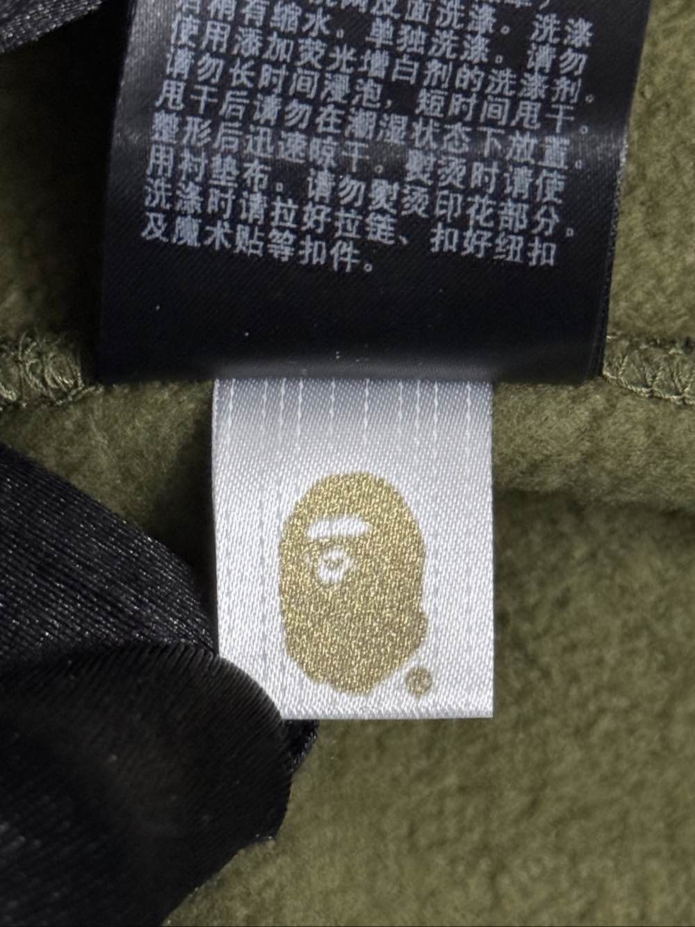 Bape Camo Skull Hoodie in Green Size US XL / EU 56 / 4 - 16 Thumbnail
