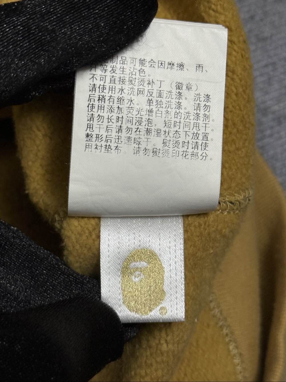 Bape Camo Shark Full Zip Hoodie in Multi Size US XL / EU 56 / 4 - 14 Thumbnail