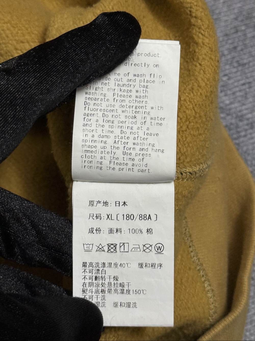 Bape Camo Shark Full Zip Hoodie in Multi Size US XL / EU 56 / 4 - 4 Thumbnail