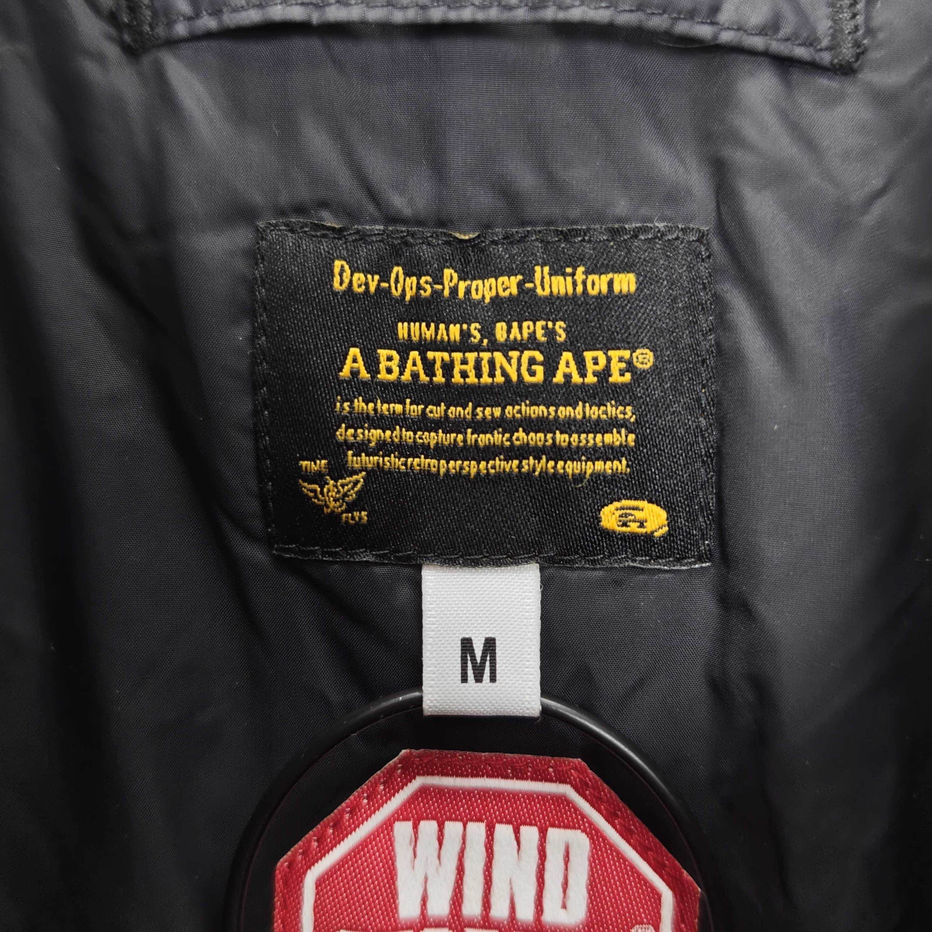 Bape Multi Camo Windstopper Bomber Jacket Size US M / EU 48-50 / 2 - 3 Thumbnail