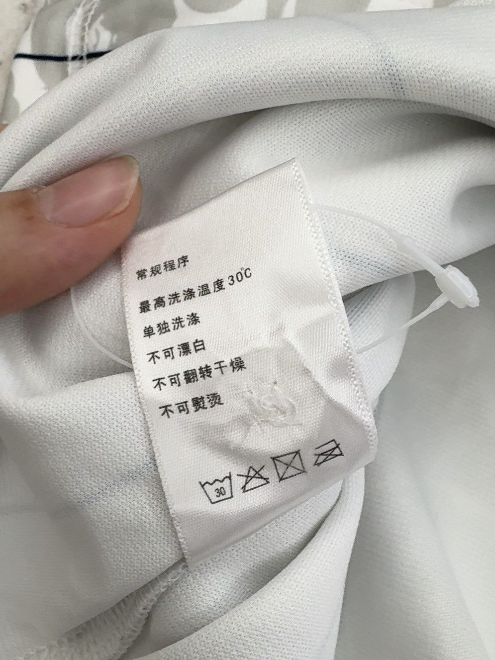 Bape Camo Print Jersey in White, Size L Size US L / EU 52-54 / 3 - 6 Thumbnail