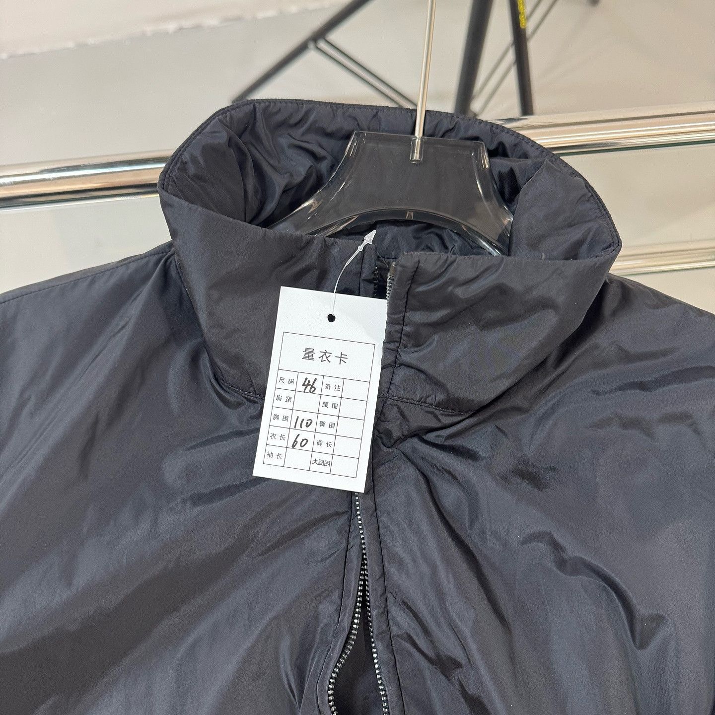 Prada Minimalist Black Nylon Light Jacket Size US S / EU 44-46 / 1 - 5 Thumbnail