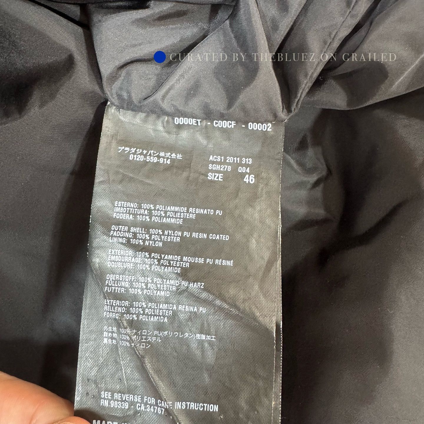 Prada Minimalist Black Nylon Light Jacket Size US S / EU 44-46 / 1 - 4 Thumbnail