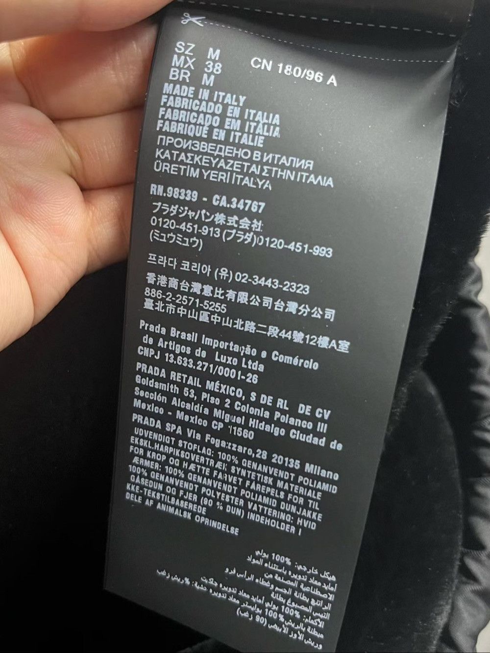 Prada Re-Nylon Down Jacket in Black Size US M / EU 48-50 / 2 - 4 Thumbnail