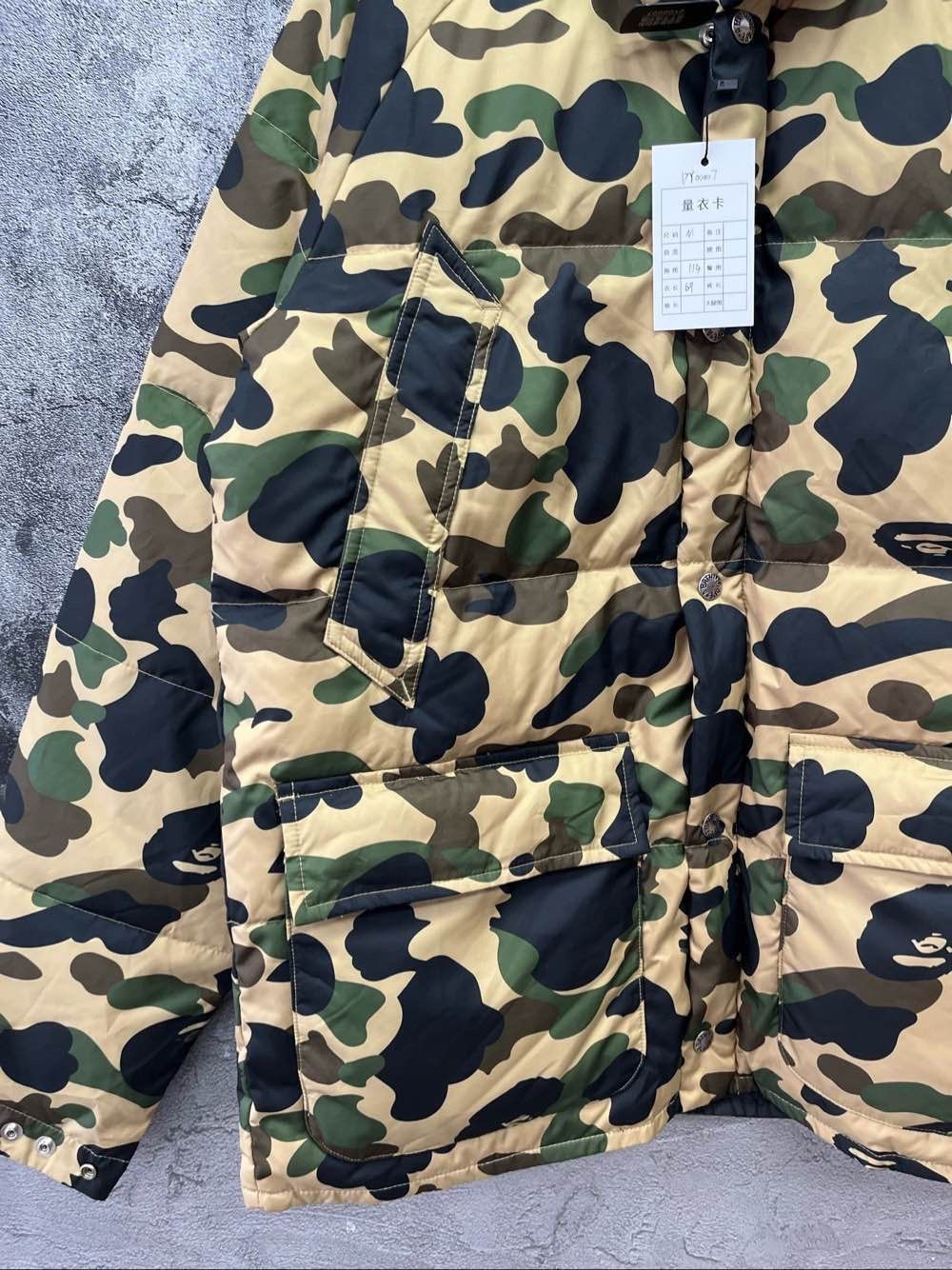 Bape Camo Down Jacket in Multi Colorway Size US M / EU 48-50 / 2 - 6 Thumbnail