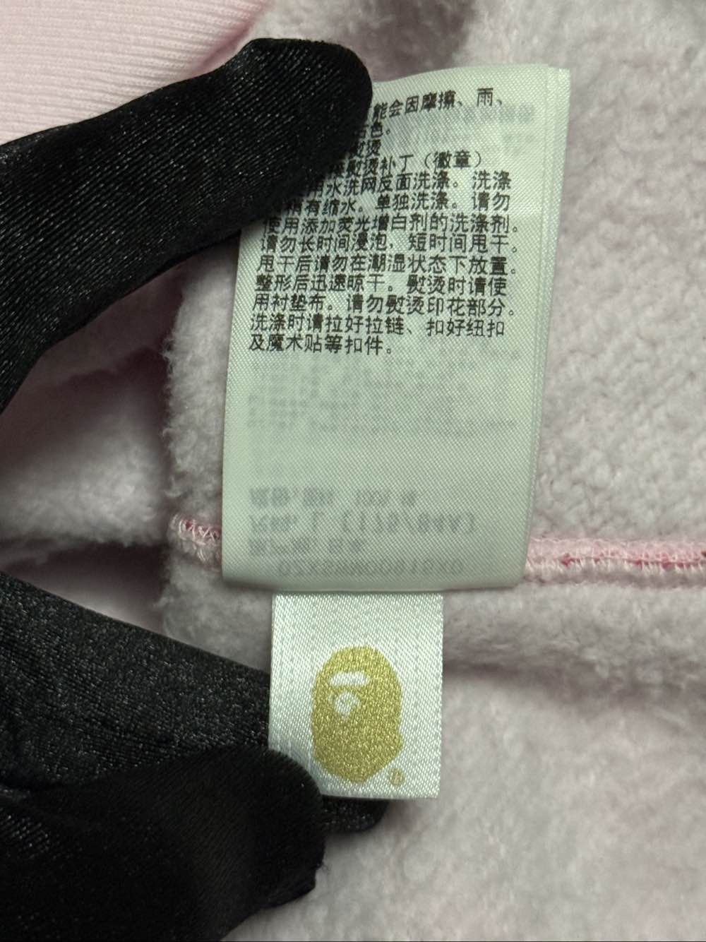 Bape Pink Camo Shark Full Zip Hoodie Size US L / EU 52-54 / 3 - 15 Thumbnail