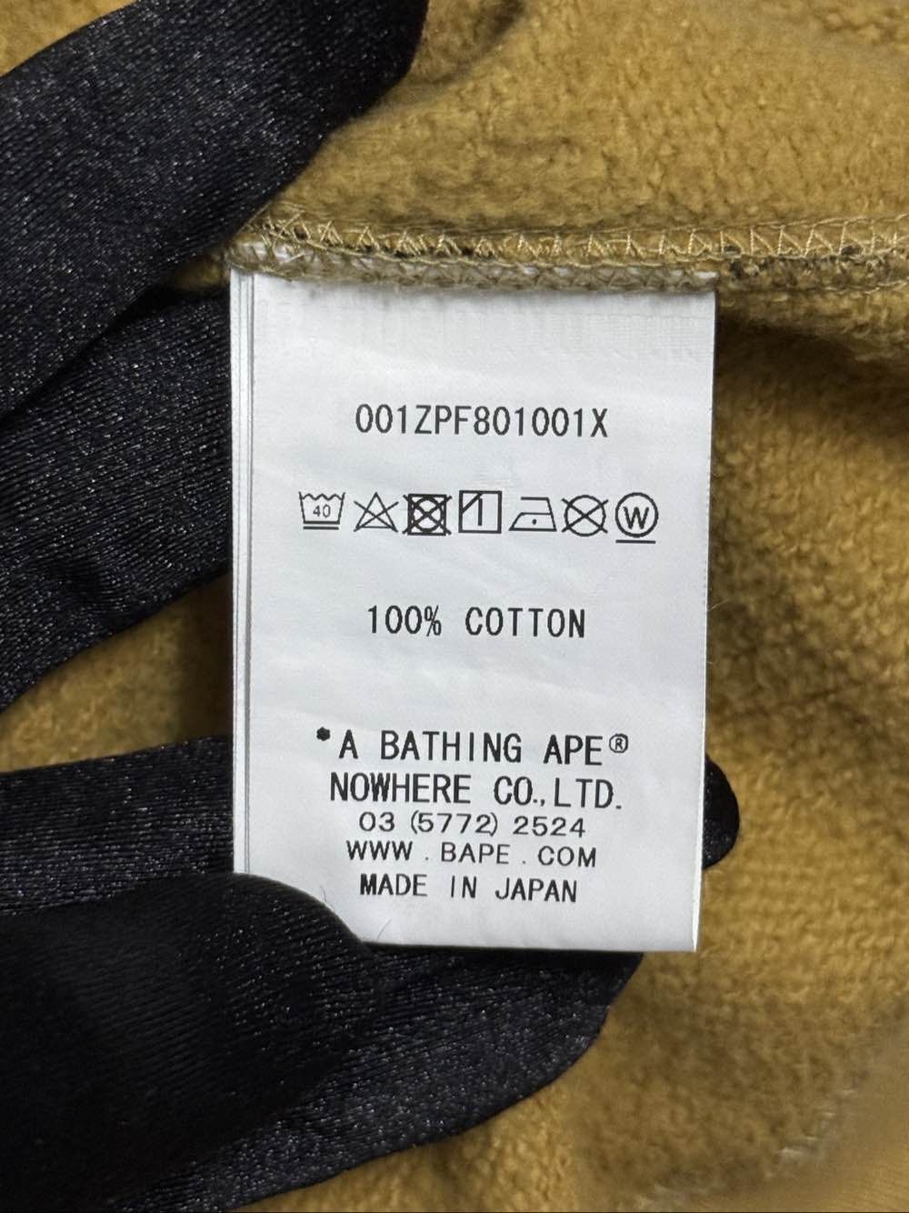 Bape Camo Shark Tiger Full Zip Hoodie Size US M / EU 48-50 / 2 - 12 Thumbnail