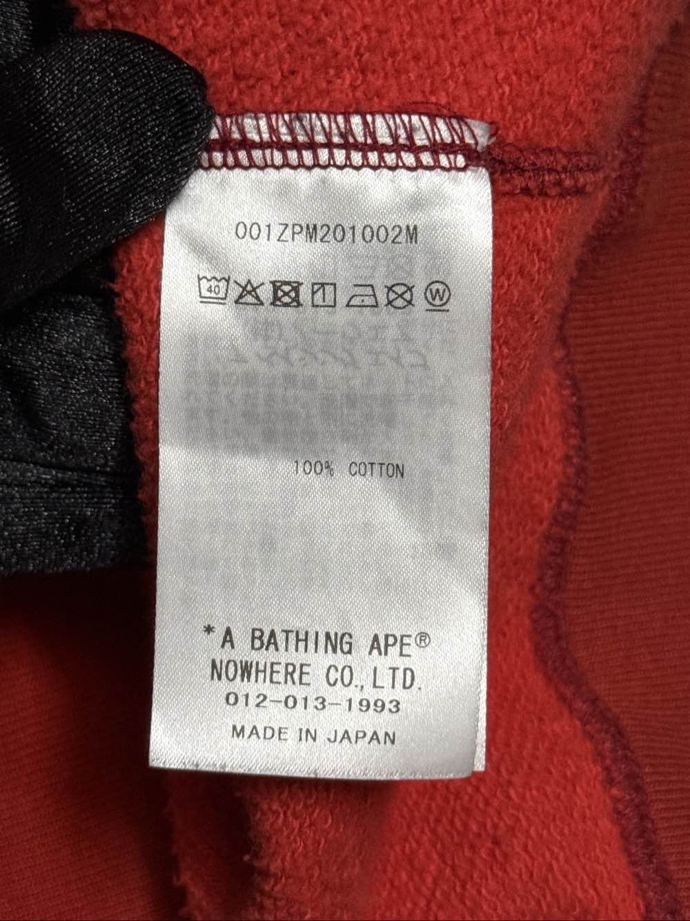 Bape Red Camo Shark Tiger Hoodie Size US M / EU 48-50 / 2 - 12 Thumbnail