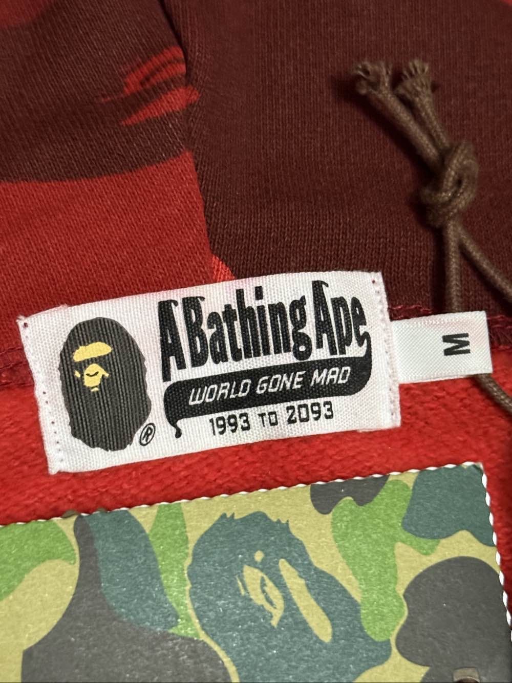 Bape Red Camo Shark Tiger Hoodie Size US M / EU 48-50 / 2 - 3 Thumbnail