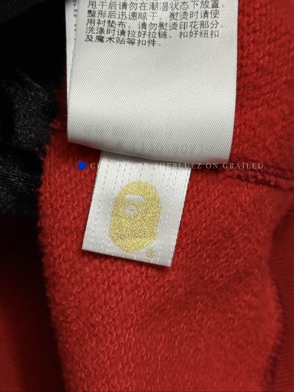 Bape Red Camo Shark Tiger Hoodie Size US M / EU 48-50 / 2 - 14 Thumbnail