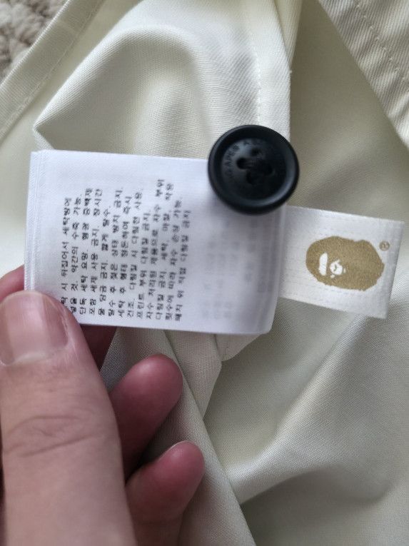 Bape Camo Jacquard Baseball Shirt in White Size US L / EU 52-54 / 3 - 3 Thumbnail