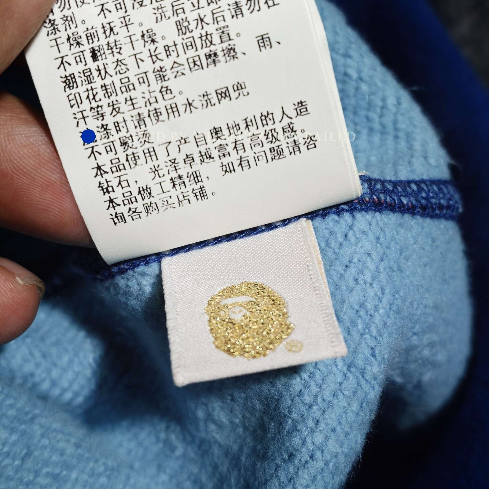 Bape Blue Camo Rhinestone Hoodie Size US XL / EU 56 / 4 - 9 Thumbnail