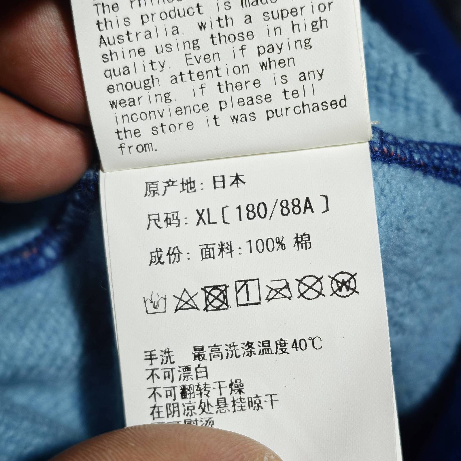 Bape Blue Camo Rhinestone Hoodie Size US XL / EU 56 / 4 - 7 Thumbnail