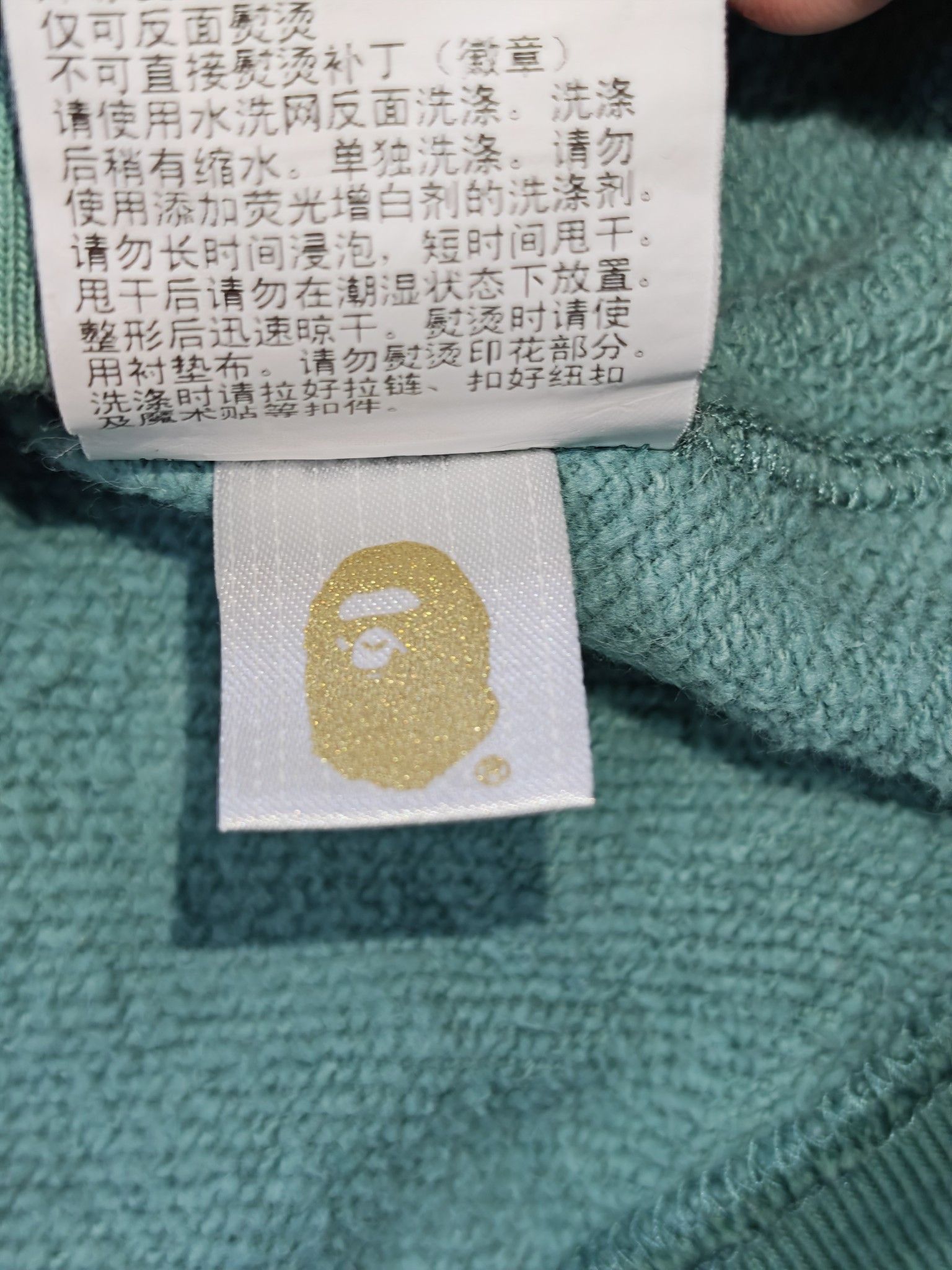 Bape Camo Shark Zip Hoodie in Green Size US XL / EU 56 / 4 - 7 Thumbnail