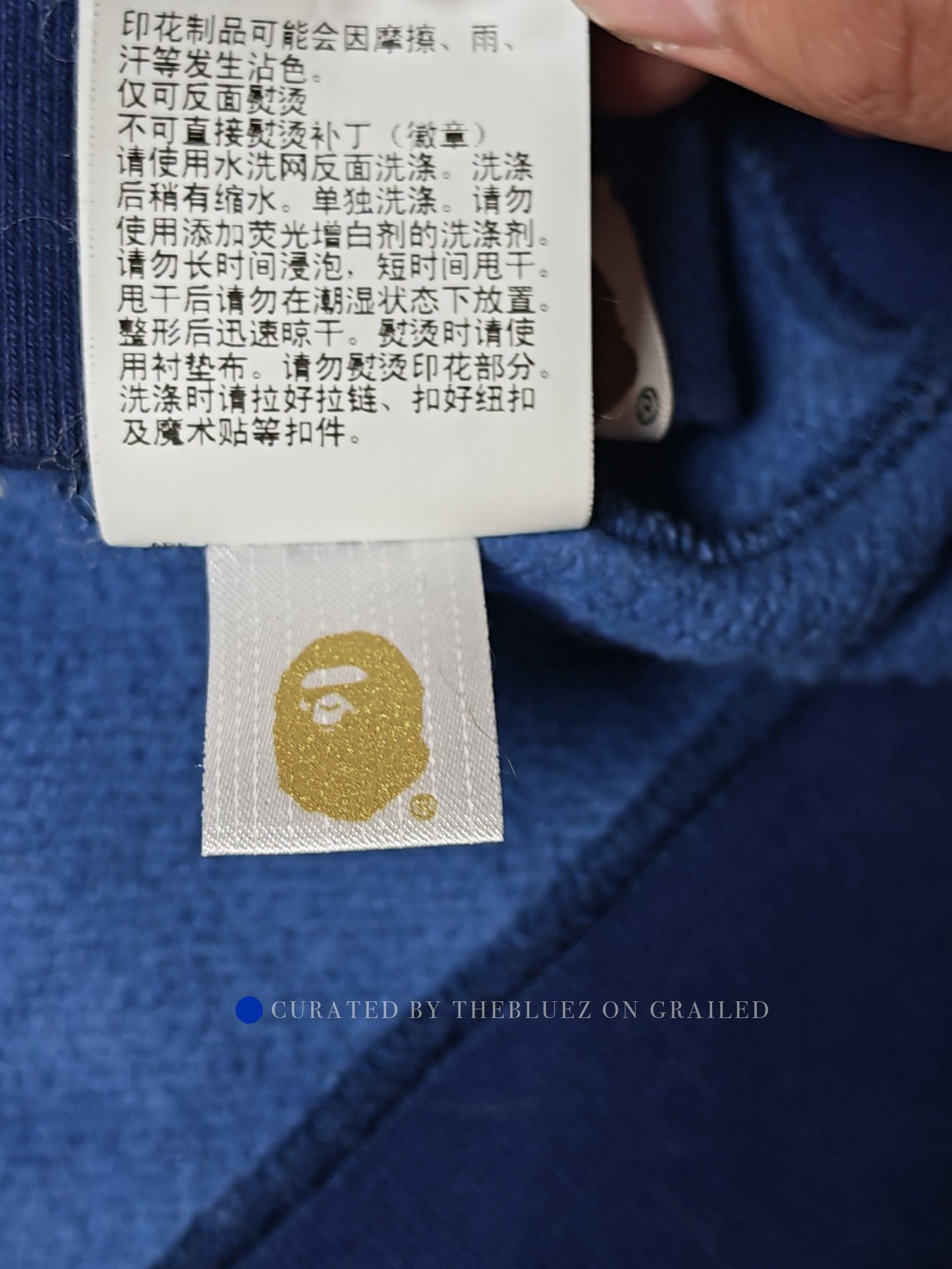 Bape Blue Camo Shark Full Zip Hoodie Size US L / EU 52-54 / 3 - 6 Thumbnail