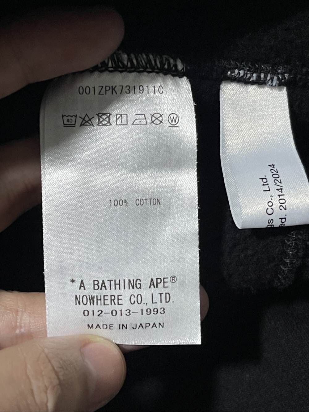 Bape Black Shark Zip Hoodie in Size XL Size US XL / EU 56 / 4 - 7 Thumbnail