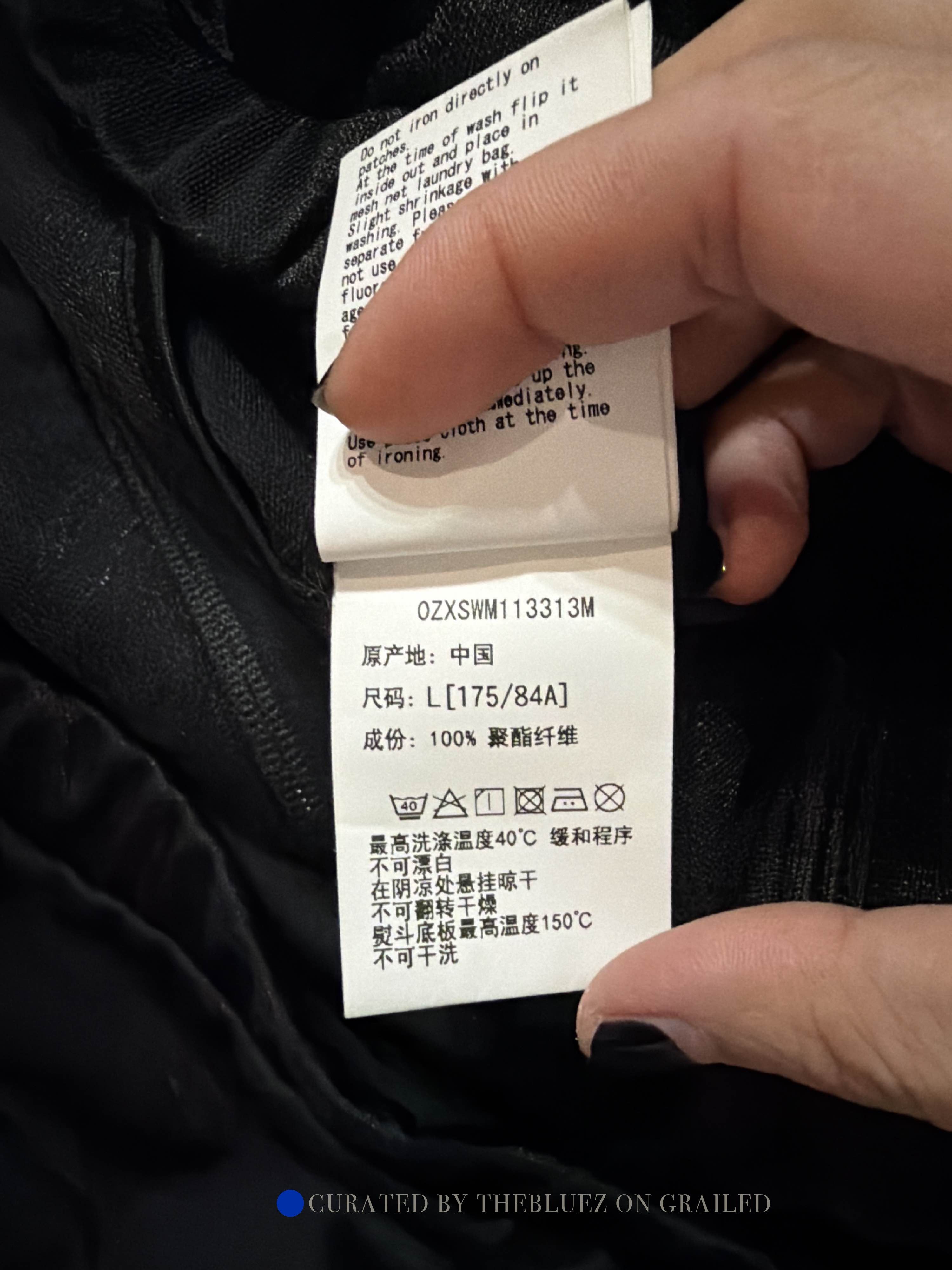 Bape BAPE Logo Track Jacket in Black, Size L Size US L / EU 52-54 / 3 - 4 Thumbnail