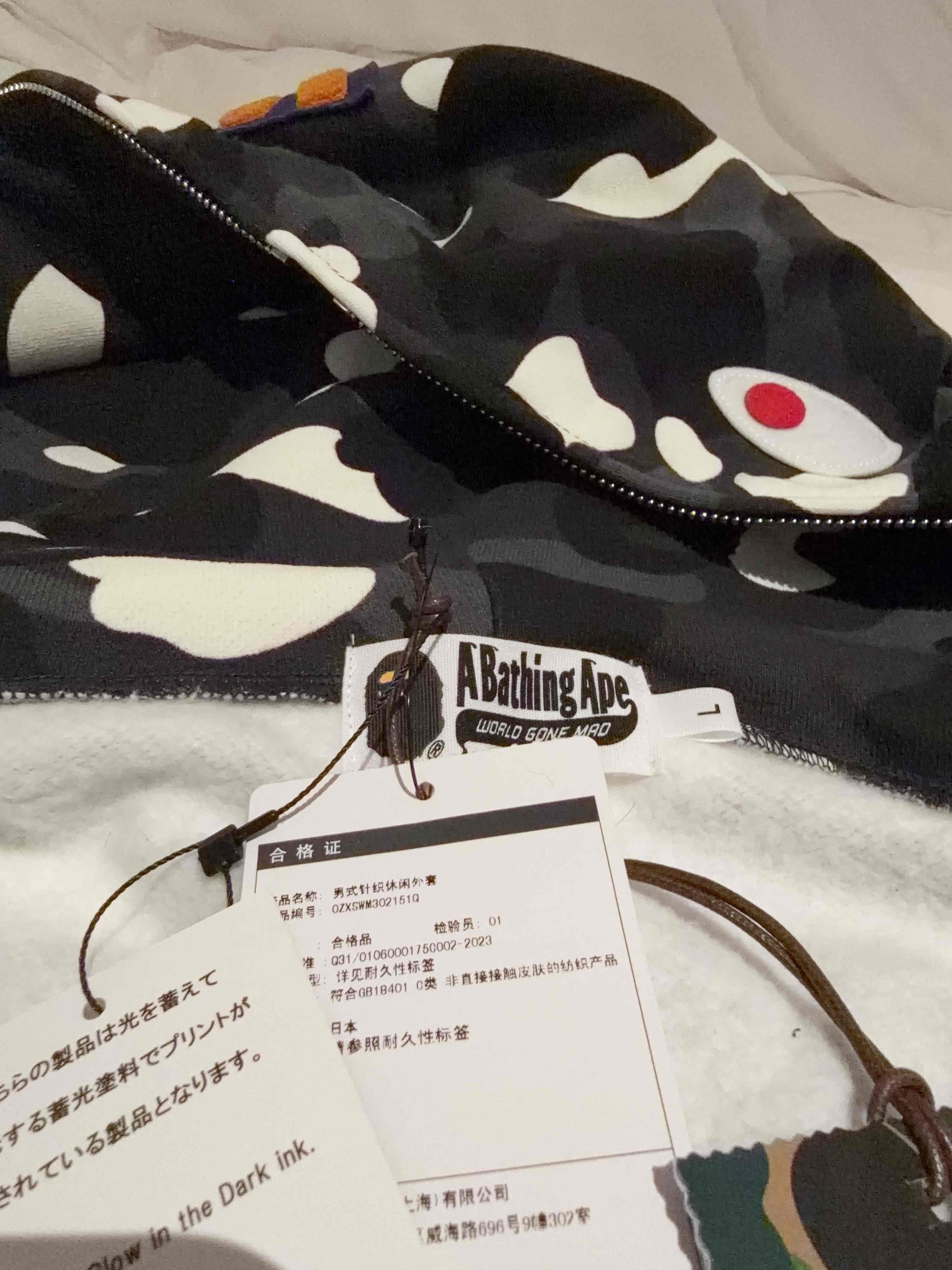 Bape Shark Camo Full Zip Hoodie in Multi Size US L / EU 52-54 / 3 - 3 Thumbnail