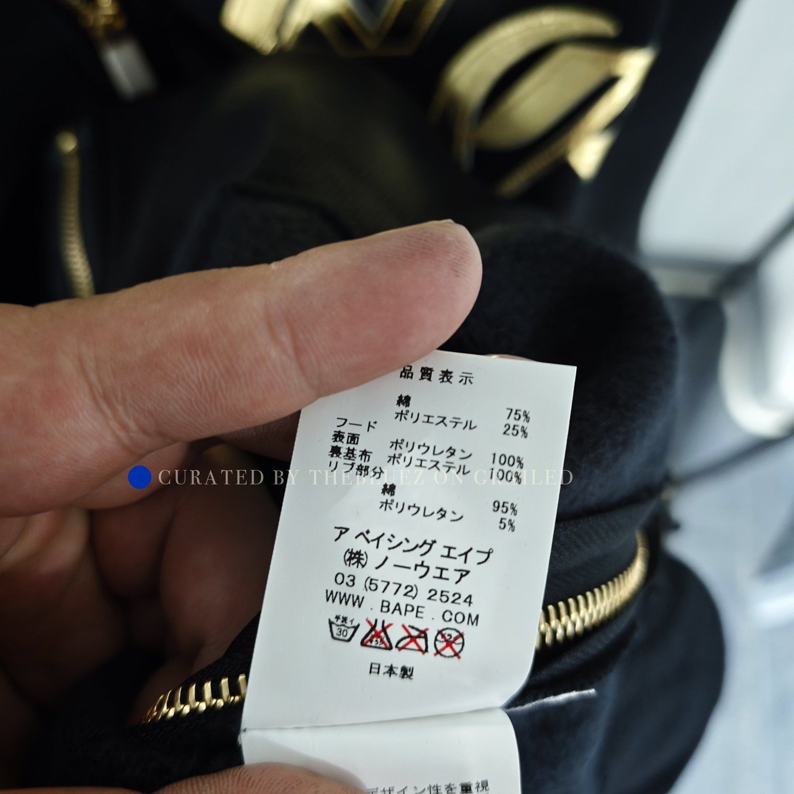 Bape Black Shark Hoodie Jacket in XL Size US XL / EU 56 / 4 - 6 Thumbnail