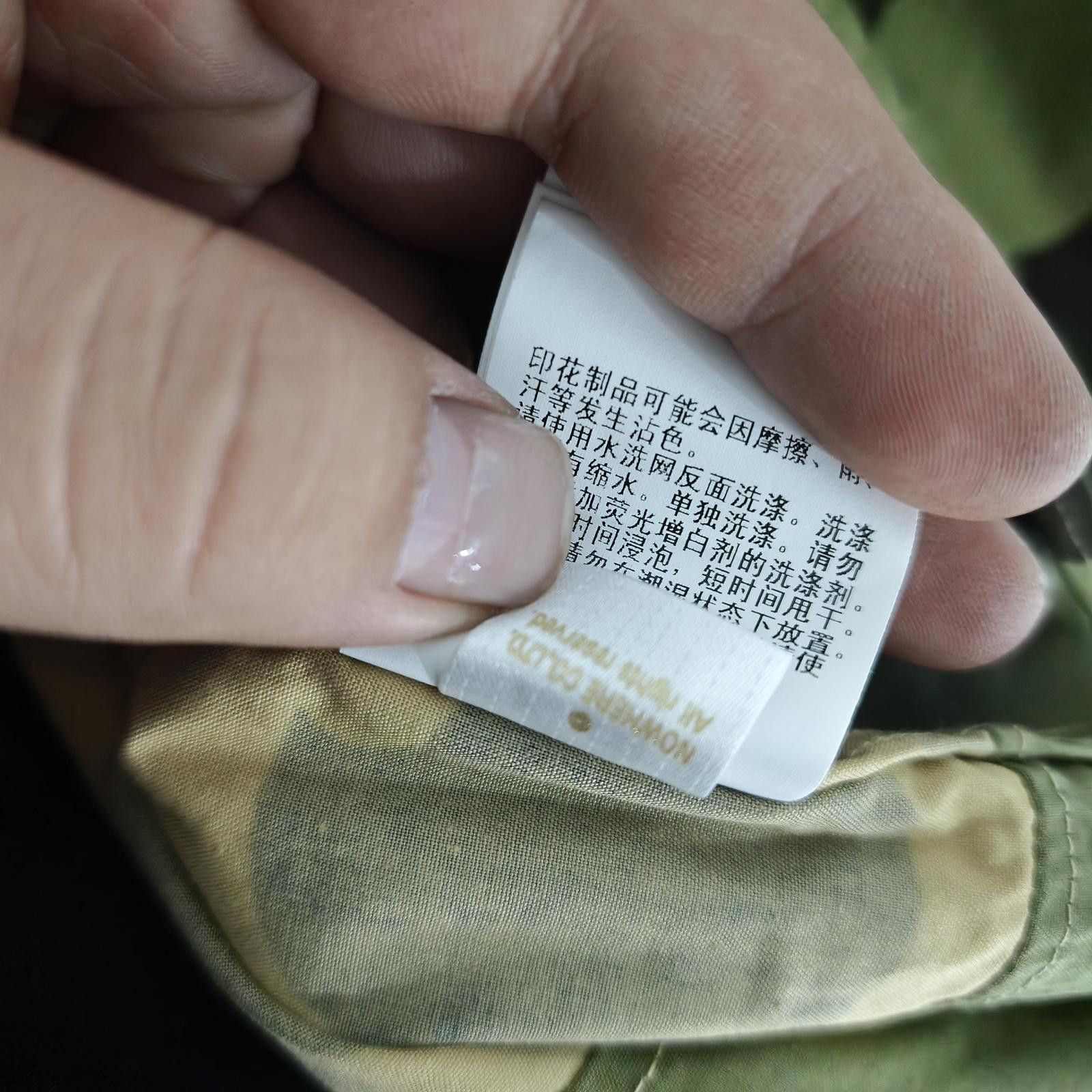 Bape Camo Print Button Up Shirt in XXL Size US XXL / EU 58 / 5 - 8 Thumbnail