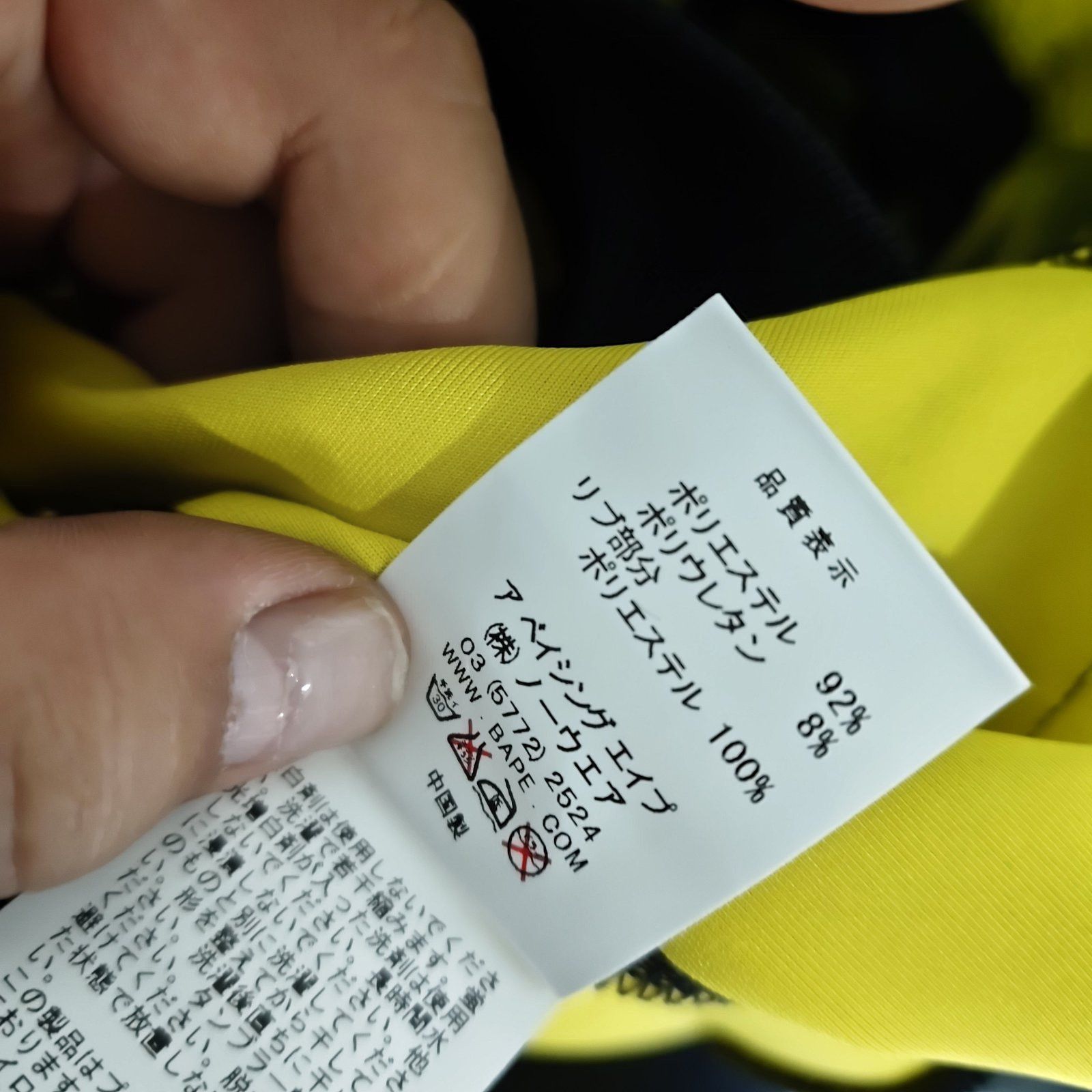 Bape Camo Gradient Hoodie in Multi Size US XL / EU 56 / 4 - 7 Thumbnail