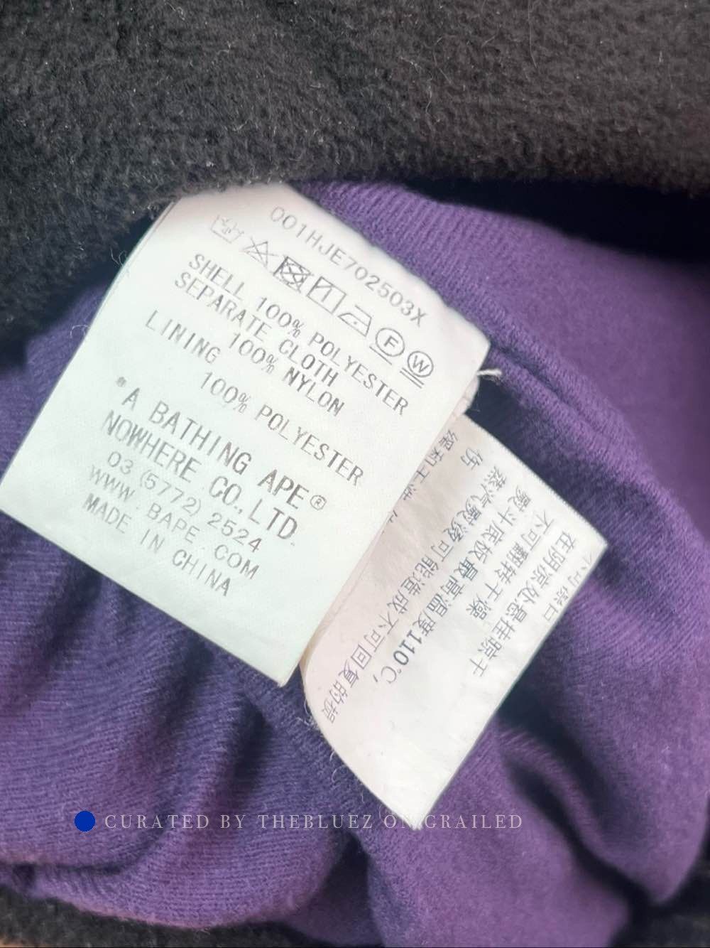 Bape Bape Logo Fleece Zip-Up Jacket in Black Size US S / EU 44-46 / 1 - 4 Thumbnail