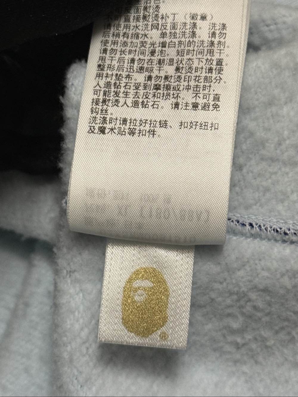 Bape Rhinestone Shark Hoodie in Blue Camo Size US XL / EU 56 / 4 - 15 Thumbnail