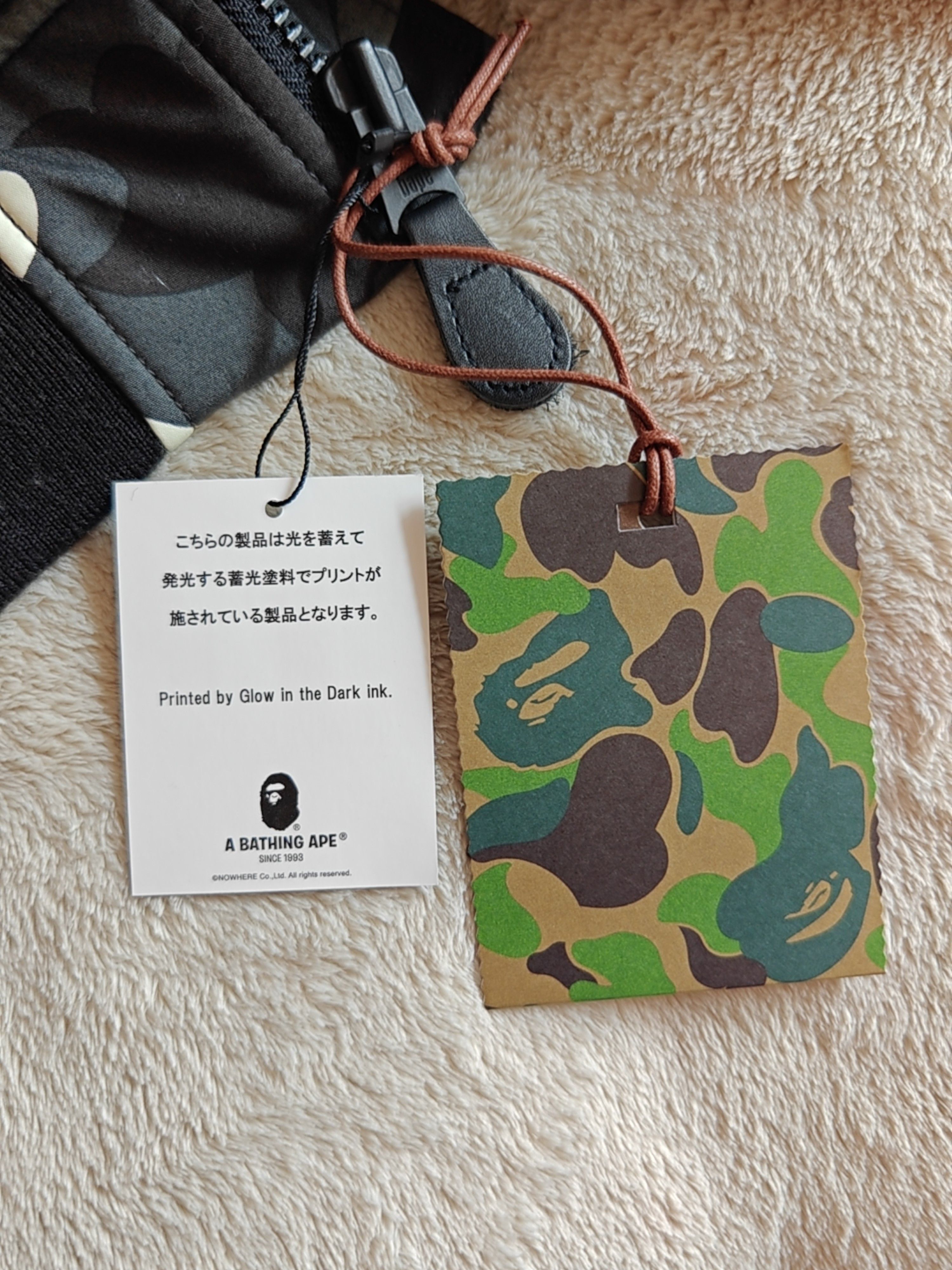 Bape Vibrant Shark Tiger Camo Bomber Jacket Size US S / EU 44-46 / 1 - 5 Thumbnail