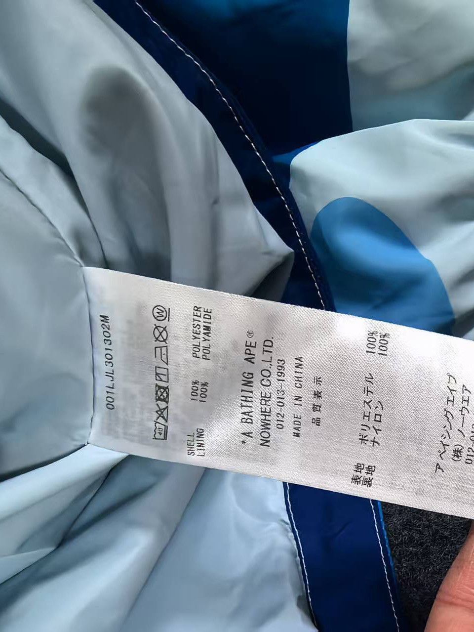 Bape Camo Light Jacket in Blue Size US M / EU 48-50 / 2 - 4 Thumbnail