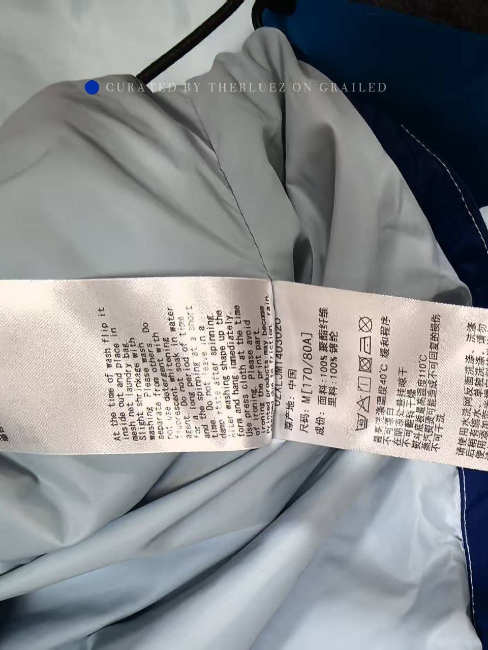 Bape Camo Light Jacket in Blue Size US M / EU 48-50 / 2 - 5 Thumbnail