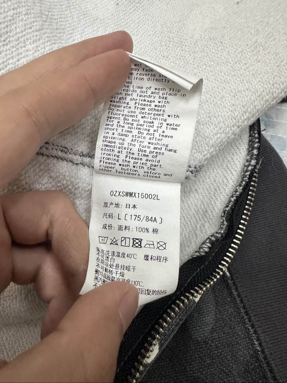 Bape City Camo Shark Hoodie in Multi Size US L / EU 52-54 / 3 - 5 Thumbnail