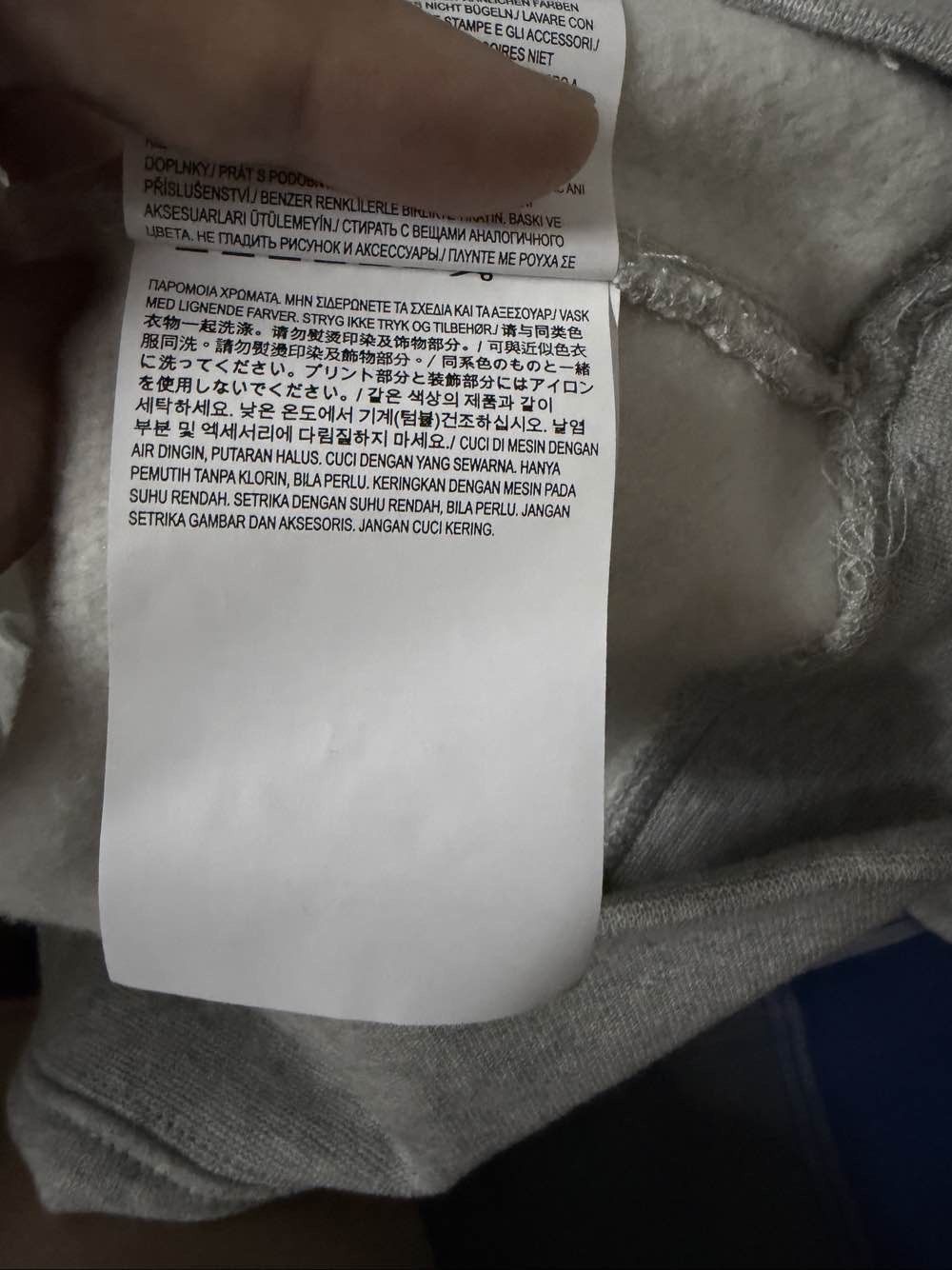 Bape Camo Logo Hoodie in Gray, Size XL Size US XL / EU 56 / 4 - 9 Thumbnail