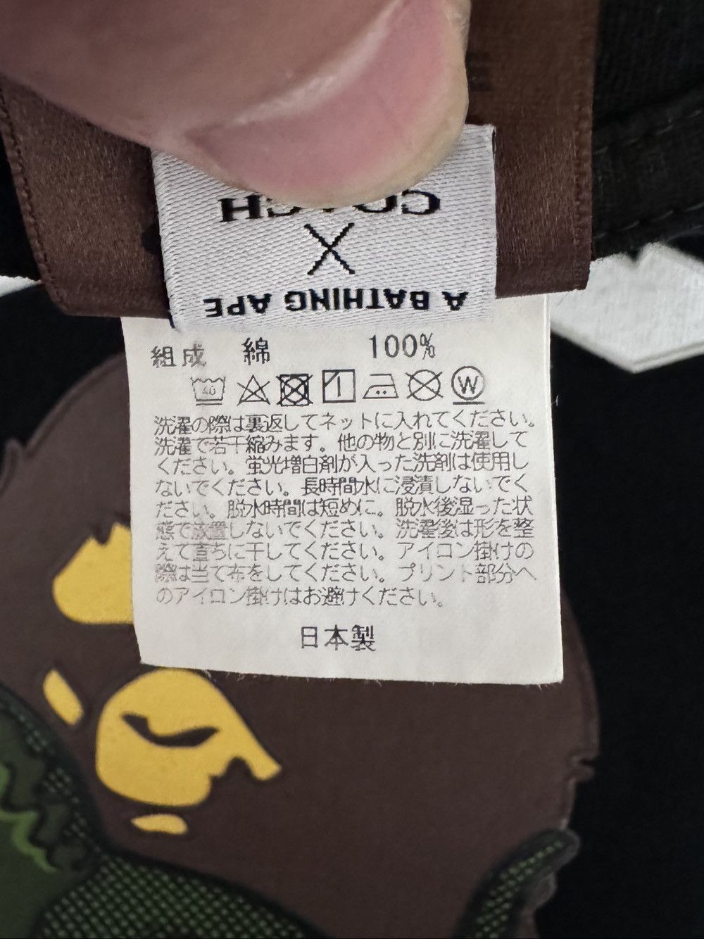 Bape Rexy Graphic Tee in Black Size US XL / EU 56 / 4 - 4 Thumbnail