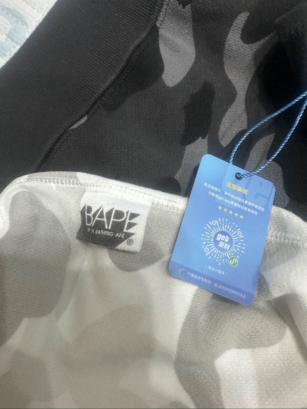Bape Split Camo Hoodie in Multi Size US M / EU 48-50 / 2 - 3 Thumbnail