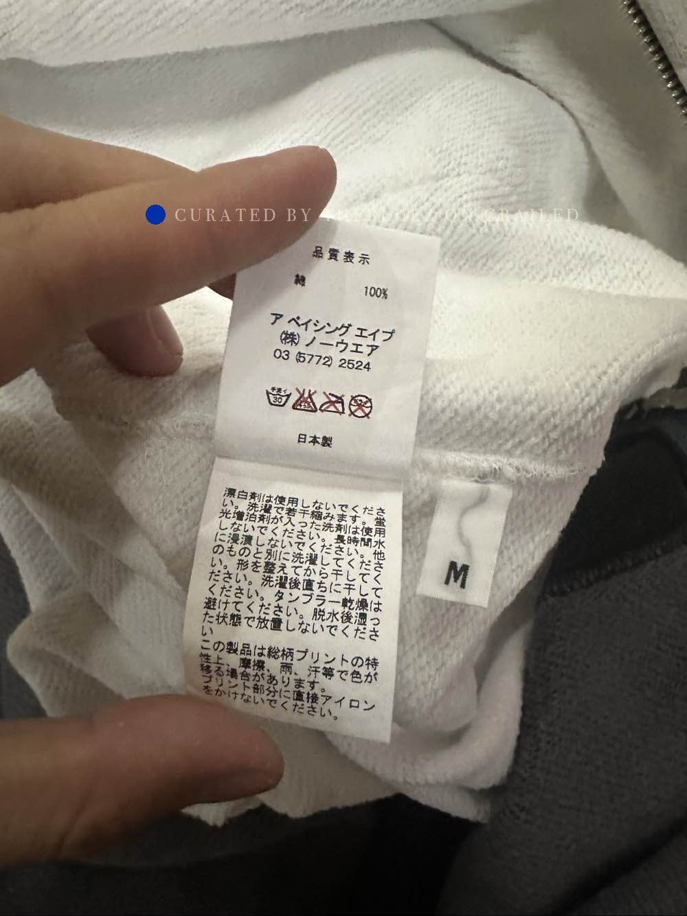 Bape Split Camo Hoodie in Multi Size US M / EU 48-50 / 2 - 4 Thumbnail