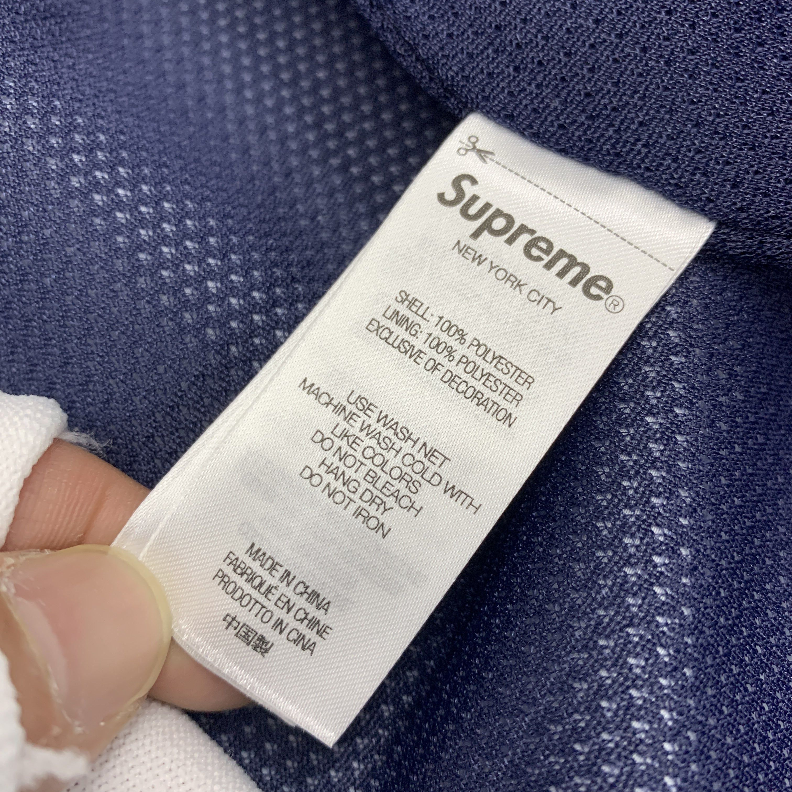 Supreme Supreme x Umbro Gradient Track Jacket Size S Size US S / EU 44-46 / 1 - 4 Thumbnail