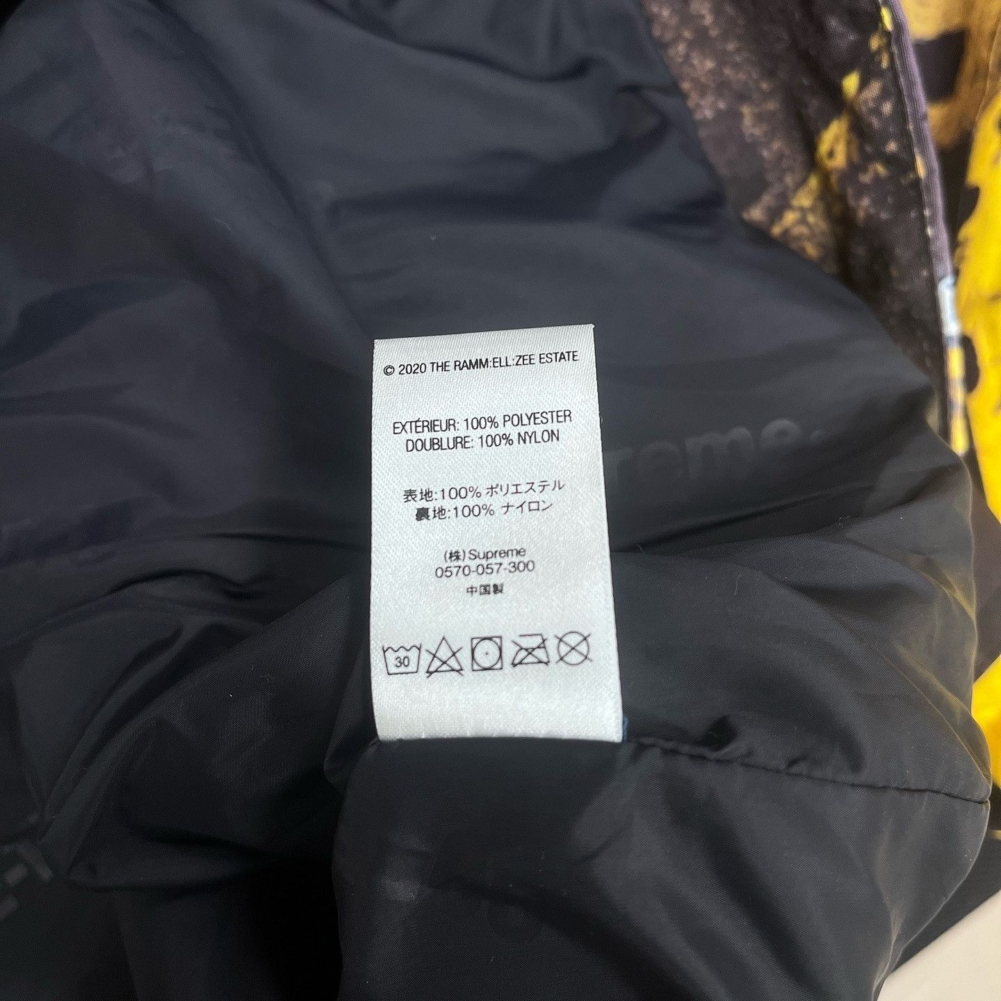 Supreme Supreme GORE-TEX Splatter Anorak Size M Size US M / EU 48-50 / 2 - 4 Thumbnail