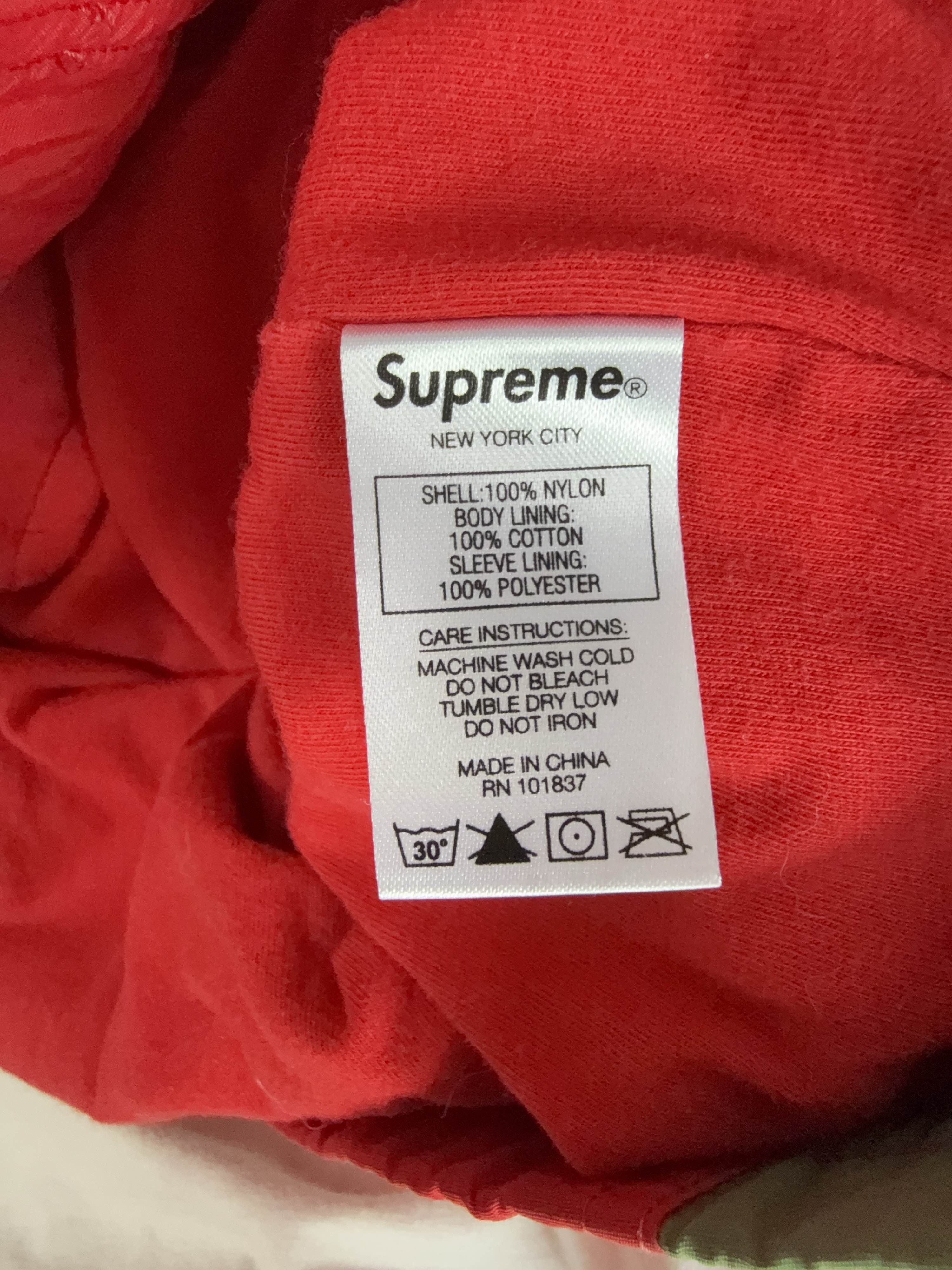 Supreme Supreme Shoulder Logo Track Jacket Red Size M Size US M / EU 48-50 / 2 - 4 Thumbnail