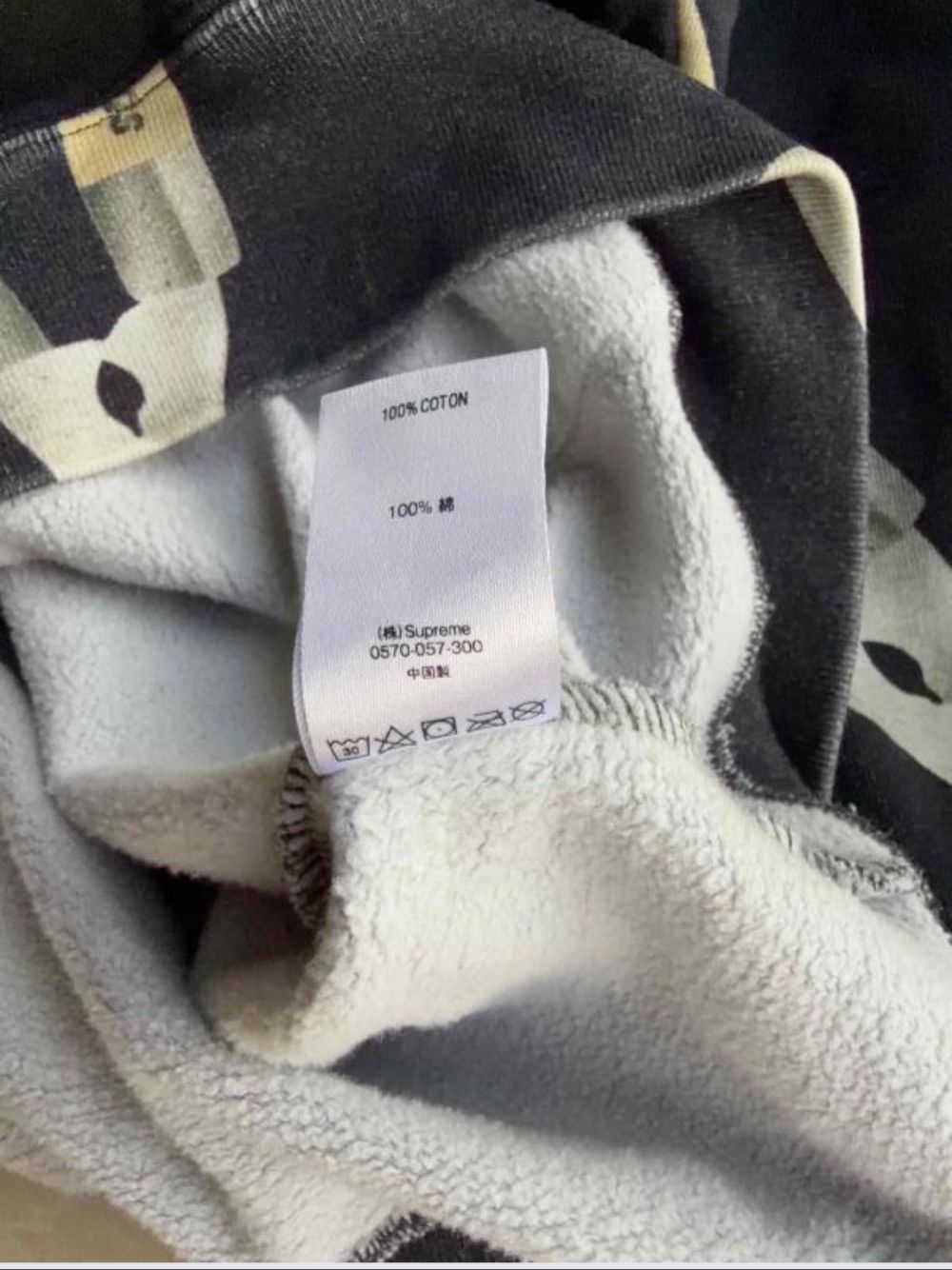 Supreme Supreme Shears Hooded Sweatshirt Size L Size US L / EU 52-54 / 3 - 8 Thumbnail